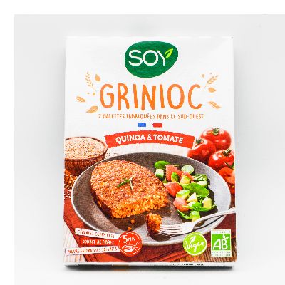 Grinioc Quinoa 200g